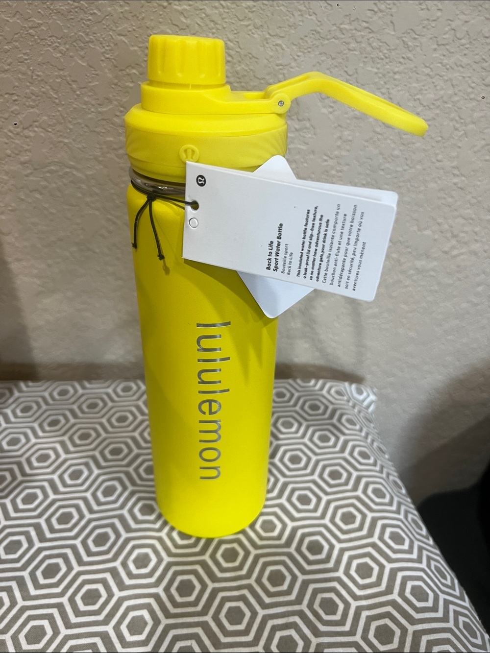 lululemon Bright Yellow Insulated Bottle with Carry Handle
